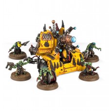 Mek Gunz Traktor Kannon